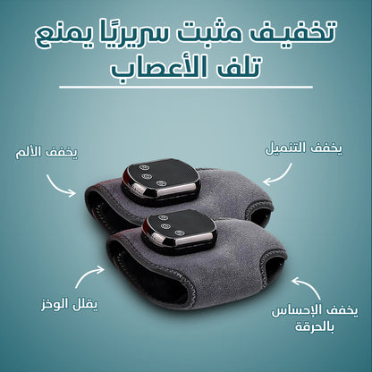 جهاز تدليك القدم AnkleEase 3 في 1