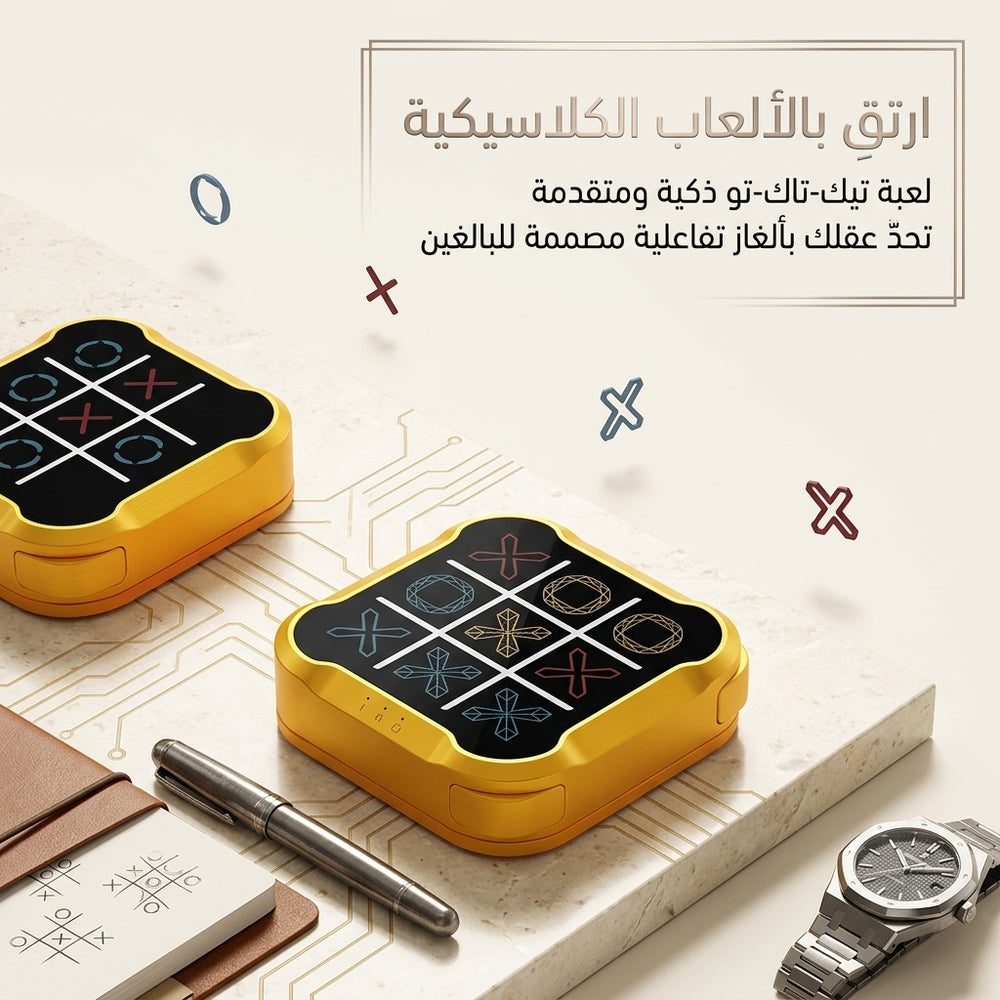 Smart Electronic Tic Tac Toe Puzzle Game