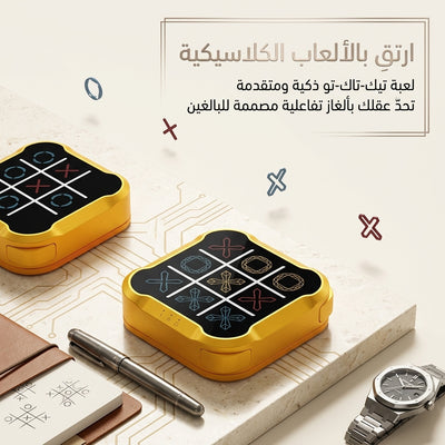 Smart Electronic Tic Tac Toe Puzzle Game